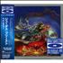 Judas Priest Painkiller CD album Japanese JUDCDPA454704