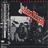 Judas Priest Priest Live & Rare CD album Japanese JUDCDPR108259