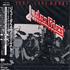 Judas Priest Priest, Live And Rare CD album Japanese JUDCDPR197250
