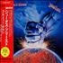 Judas Priest Ram It Down CD album Japanese JUDCDRA177341