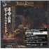 Judas Priest Sad Wings Of Destiny - SHM-CD SHM CD Japanese JUDHMSA825110