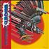 Judas Priest Screaming For Vengeance + poster vinyl LP Japanese JUDLPSC176324