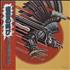 Judas Priest Screaming For Vengeance + poster vinyl LP Japanese JUDLPSC200503