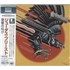 Judas Priest Screaming For Vengeance - Blu-Spec - Sealed Blu-Spec CDS Japanese JUDBSSC821868