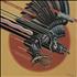 Judas Priest Screaming For Vengeance vinyl LP Greek JUDLPSC652041