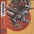 Judas Priest Screaming For Vengeance CD album Japanese JUDCDSC745723