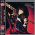 Judas Priest Stained Class CD album Japanese JUDCDST203807