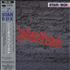 Judas Priest Star Box CD album Japanese JUDCDST204260