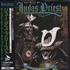 Judas Priest The Best Of Judas Priest CD album Japanese JUDCDTH326003