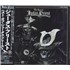 Judas Priest The Best Of Judas Priest CD album Japanese JUDCDTH639722
