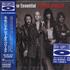 Judas Priest The Essential Judas Priest 2-CD album set Japanese JUD2CTH470224