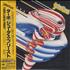 Judas Priest Turbo CD album Japanese JUDCDTU441747