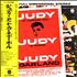 Judy Garland Judy At Carnegie Hall 2-LP vinyl set Japanese JGL2LJU557597