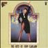 Judy Garland The Hits Of Judy Garland vinyl LP UK JGLLPTH731252