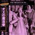 Judy Garland The Wizard Of Oz CD album Japanese JGLCDTH540035