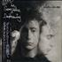 Julian Lennon The Secret Value Of DayDreaming vinyl LP Japanese JLNLPTH157791