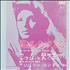 Julie London I Left My Heart In San Francisco 7