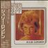 Julie London Super Best CD album Japanese JLOCDSU435789