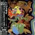 July July + Bonus Obi-Strip CD album Japanese JU-CDJU513284