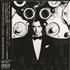 Justin Timberlake The 20/20 Experience CD album Japanese JTLCDTH635366