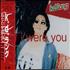 K.D. Lang If I Were You CD single Japanese KDLC5IF195337