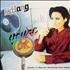K.D. Lang You're OK - autographed 12