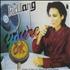 K.D. Lang You're Ok CD single UK KDLC5YO66526