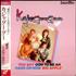 Kajagoogoo Too Shy laserdisc Japanese KAJLZTO543466
