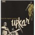 Kalyanji-Anandji Upkar vinyl LP Pakistani OHMLPUP823136