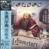 Kansas Leftoverture vinyl LP Japanese KNSLPLE551428