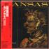 Kansas Masque CD album Japanese KNSCDMA638518