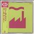 Karl Denver Wimoweh Remix CD single Japanese KARC5WI738116