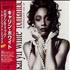 Karyn White Romantic~Moonlight Mix EP CD album Japanese KYNCDRO258258