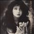 Kate Bush Aspects Of The Sensual World CD single US BUSC5AS01725