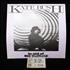 Kate Bush In Aid Of Bill Duffield + Ticket stub tour programme UK BUSTRIN549399