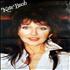 Kate Bush Kate Bush poster UK BUSPOKA618868