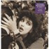 Kate Bush Remastered In Vinyl I - First Pressing/Misprint vinyl box set UK BUSVXRE864825