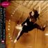 Kate Bush Rubberband Girl CD single Japanese BUSC5RU23903