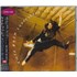 Kate Bush Rubberband Girl CD single Japanese BUSC5RU43132