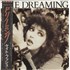 Kate Bush The Dreaming + Obi - EX vinyl LP JAPAN BUSLPTH336621