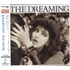 Kate Bush The Dreaming CD album Japanese BUSCDTH640572