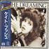 Kate Bush The Dreaming CD album Japanese BUSCDTH714527