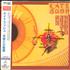 Kate Bush The Kick Inside CD album Japanese BUSCDTH640568