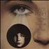 Kate Bush The Man With The Child In His Eyes - 1st - P/S - EX 7
