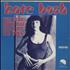 Kate Bush The Man With The Child In His Eyes - VG 7