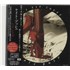 Kate Bush The Red Shoes CD album Japanese BUSCDTH111298