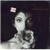 Kate Bush The Sensual World - Shrink vinyl LP US BUSLPTH783076