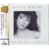 Kate Bush The Whole Story - Sealed CD album Japanese BUSCDTH813326