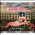 Katy Perry One Of The Boys 2-CD album set Australian KT32CON478364