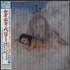 Katy Perry Teenage Dream - The Complete Confection CD album Japanese KT3CDTE566250